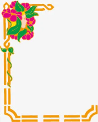 花形边框免抠