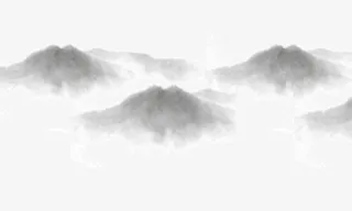 中国风山脉免抠