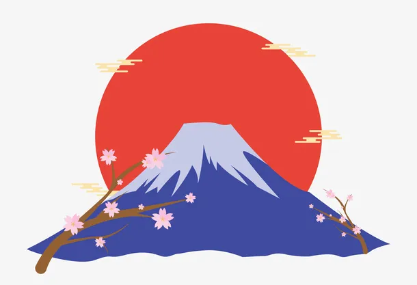 日式元素富士山和樱花免抠