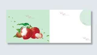 荔枝简约祥云树叶拼接绿色背景高清