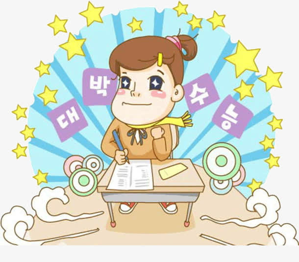 韩国女学生免抠