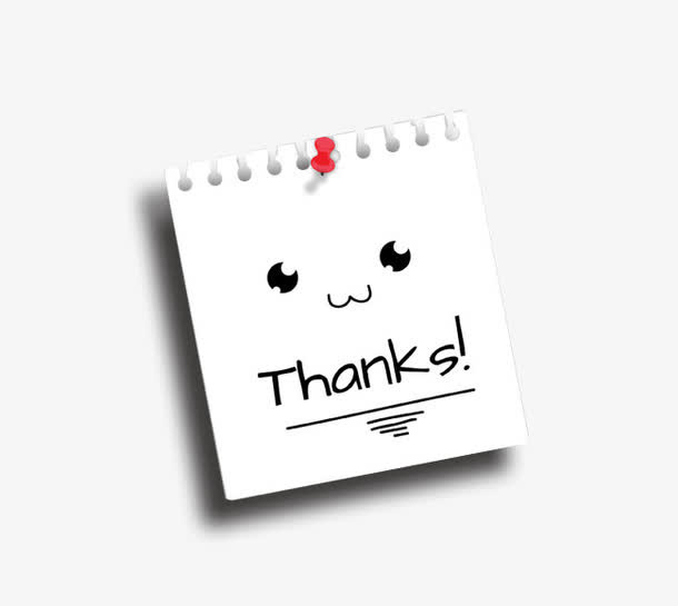 书本上卡通表情素材免抠