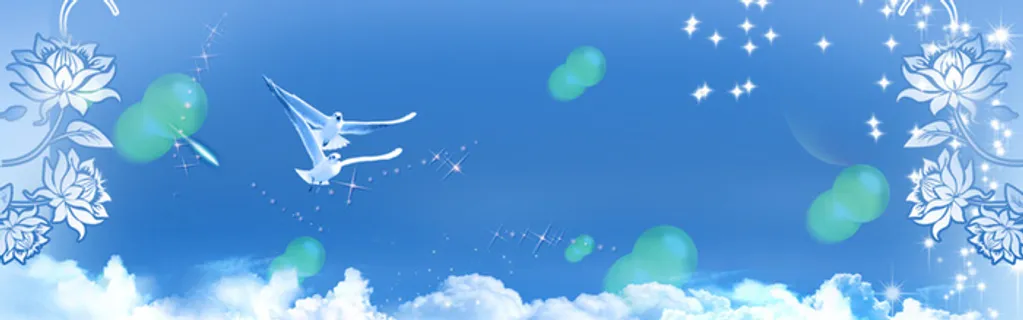 淘宝海报背景高清