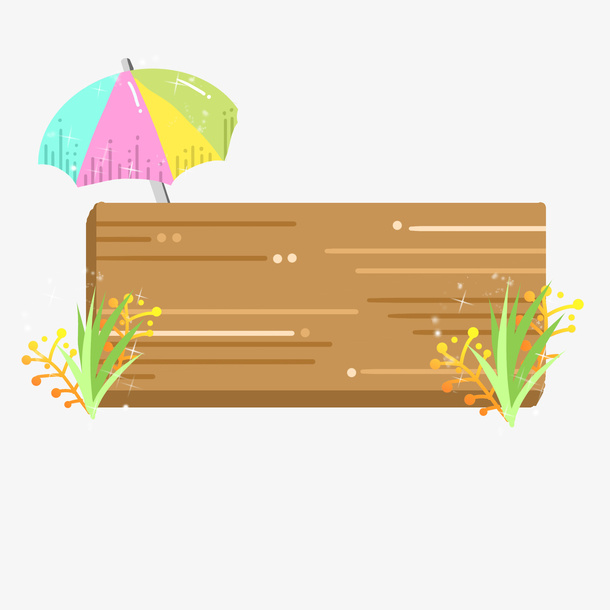 夏天电商用途促销标签免抠