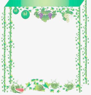 水果藤蔓边框免抠