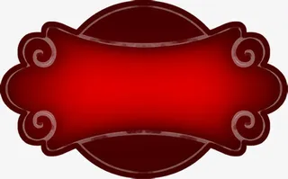 中式花纹边框免抠