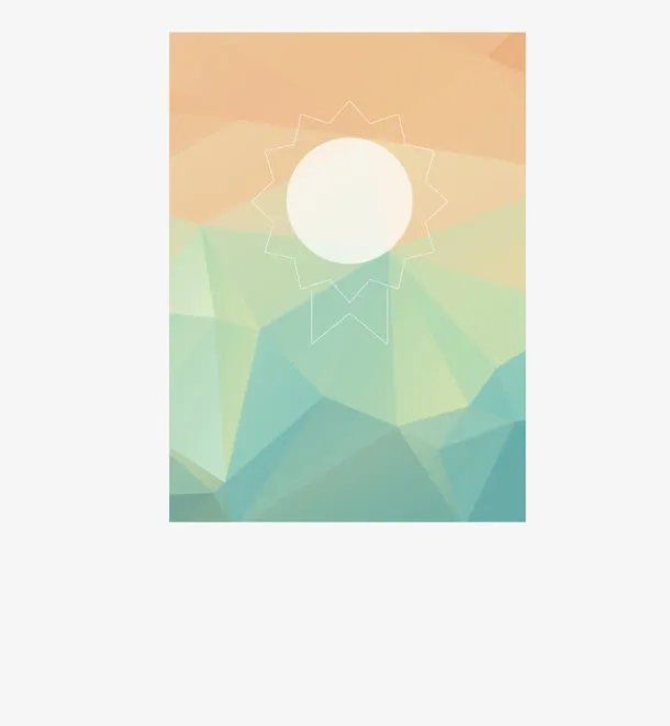 几何体背景