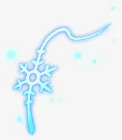 雪花发光免抠