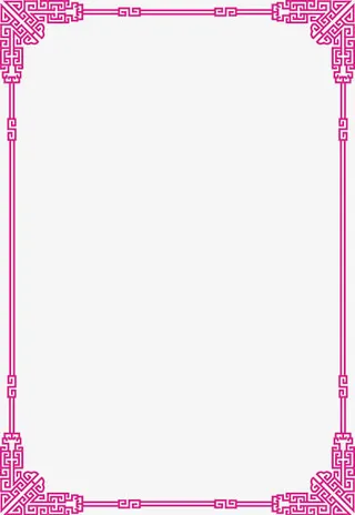 中国风边框装饰免抠
