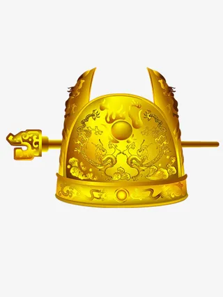 金色官帽顶戴免抠