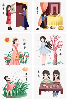 踏青女孩手绘簪花免抠