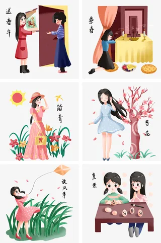 踏青女孩手绘簪花免抠