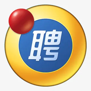 智联招聘圆形图标免抠