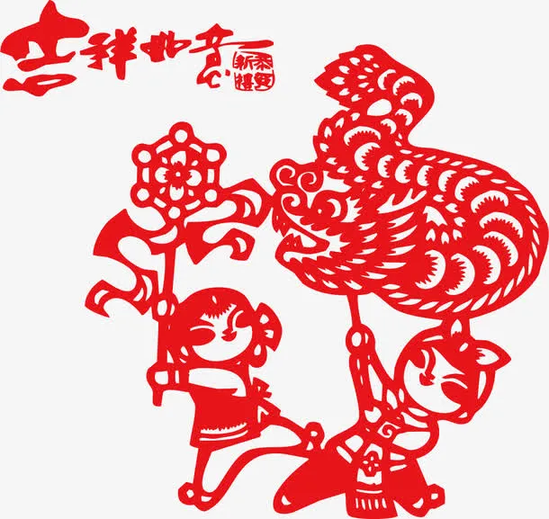 拜年新年背景