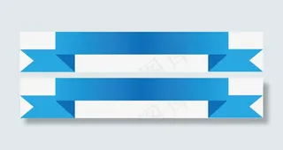 蓝色丝带横幅矢量图免抠