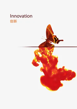创新蝴蝶图片免抠