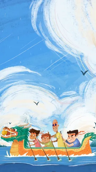 梦幻唯美中国风赛龙舟H5图高清