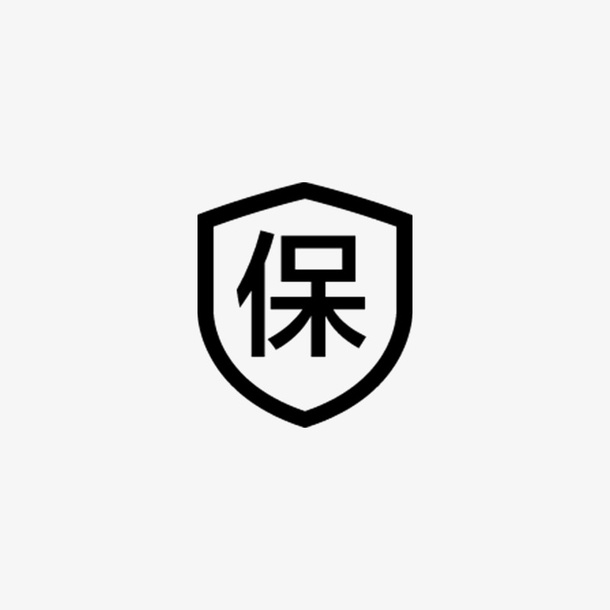 PNG图片保免抠