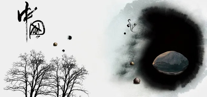 墨滴树枝背景图高清