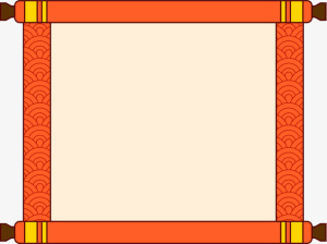 中国古风国潮卷轴插画免抠