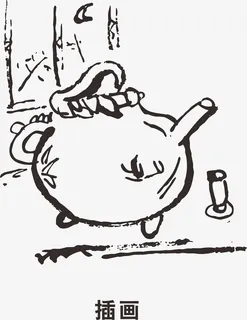 茶文化素材免抠