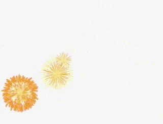 烟花设计效果节日图免抠