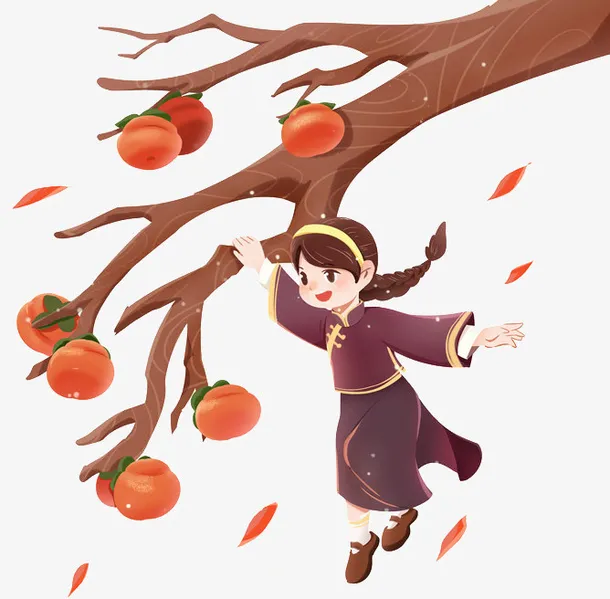 秋天节气古风女孩柿子免抠