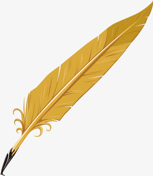 金色鹅毛笔高清免抠素材免抠