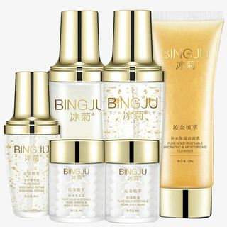 法国冰菊沁金植萃化妆品套装免抠