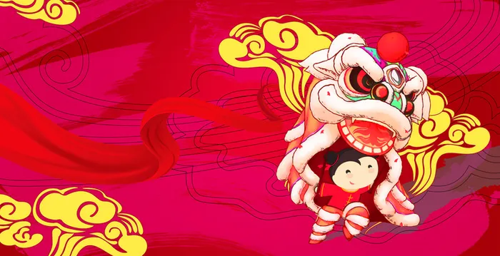 红色卡通舞狮喜迎元旦背景素材高清