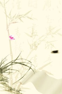 水墨竹子背景模板高清