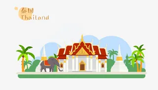 世界旅游日素材免抠