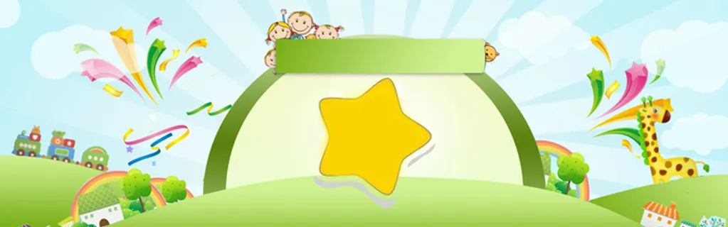 淘宝首页海报背景高清