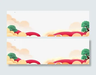 卡通红色新年底部装饰免抠