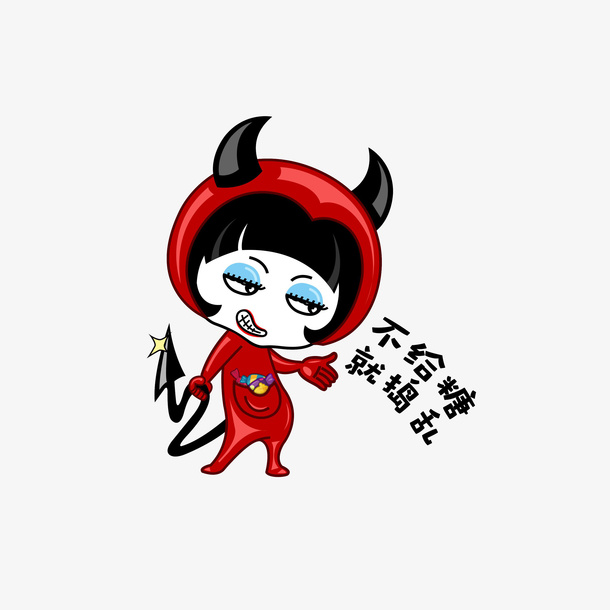 卡通穿着恶魔衣服的女孩素材免抠