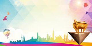 精美宣传展板高清