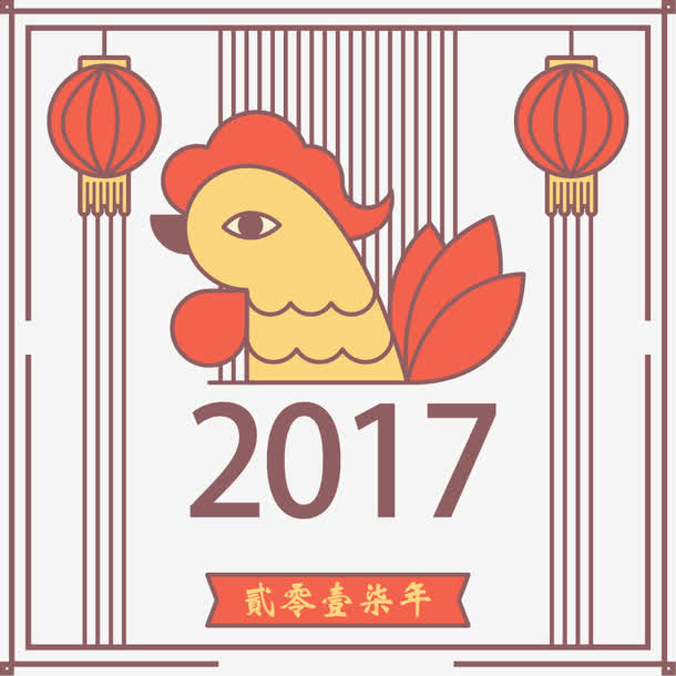 卡通矢量鸡年新年元素免抠