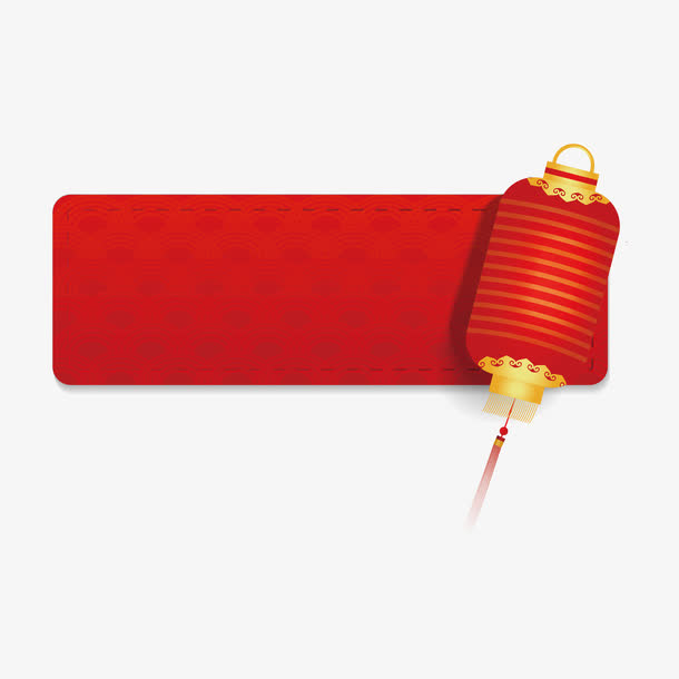 灯笼横幅背景免抠