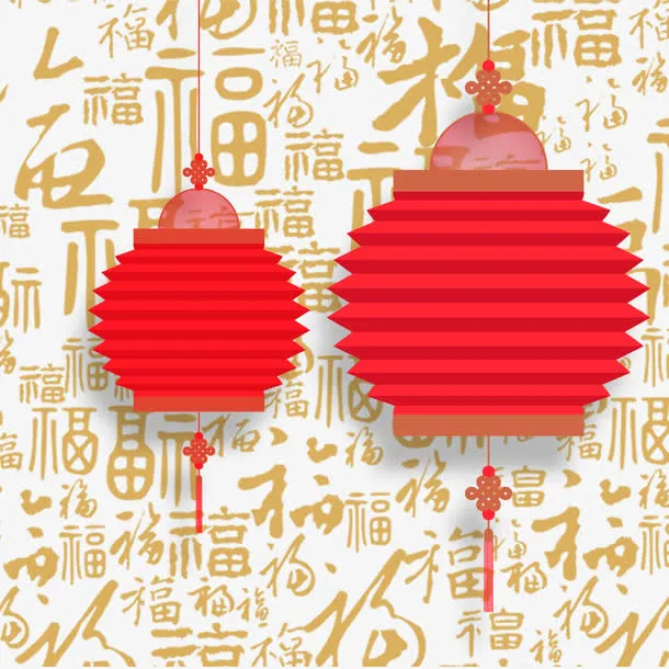 中国风素材免抠