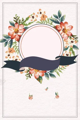 七月你好文艺清新海报背景素材高清