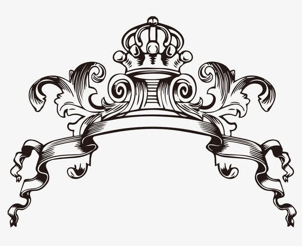 欧式古典王冠花边免抠