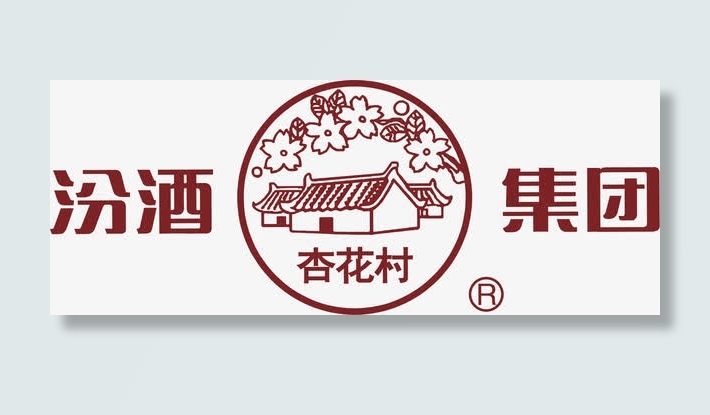 汾酒白酒logo设计免抠