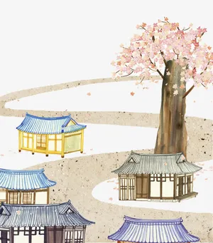 世外桃源免抠