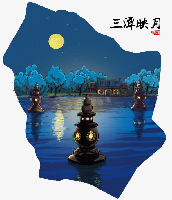 西湖三潭映月免抠