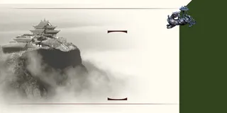 清新古楼画册绿色背景素材高清