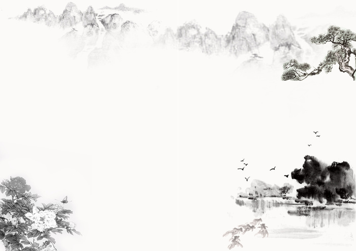 中国风水墨画山封面背景素材高清
