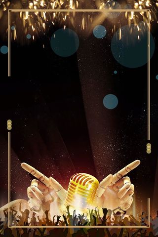 大气黑色超级演讲大赛高清