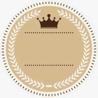 咖啡色皇冠徽章免抠