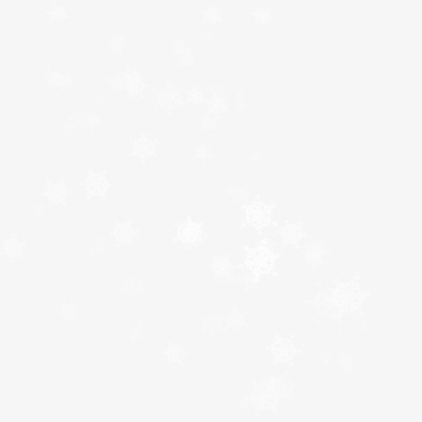 雪花免抠