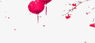 红灯笼和花免抠